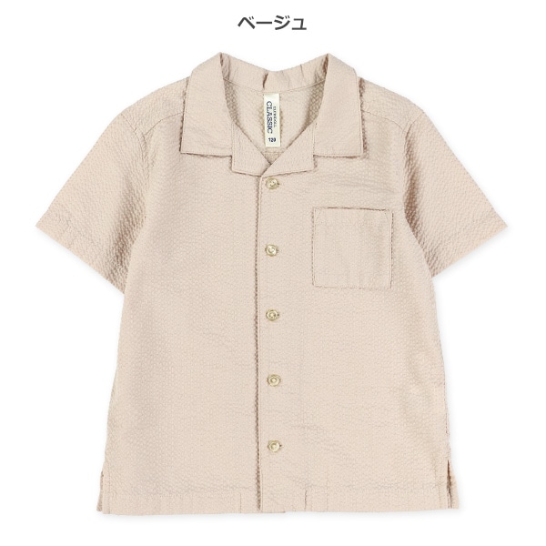 サッカー半袖シャツ