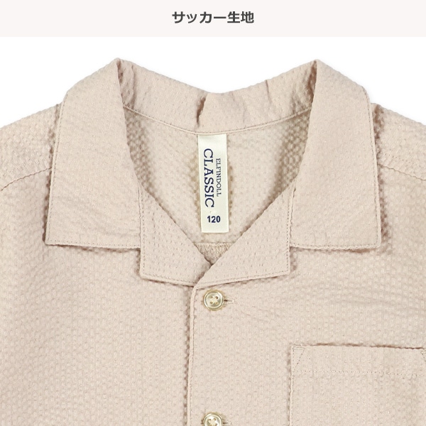 サッカー半袖シャツ