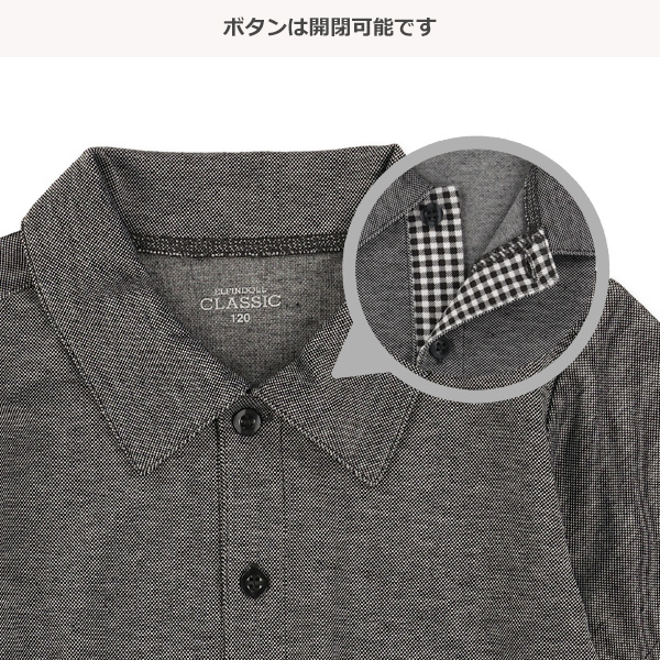 チェック柄ネクタイ付き半袖ポロシャツ