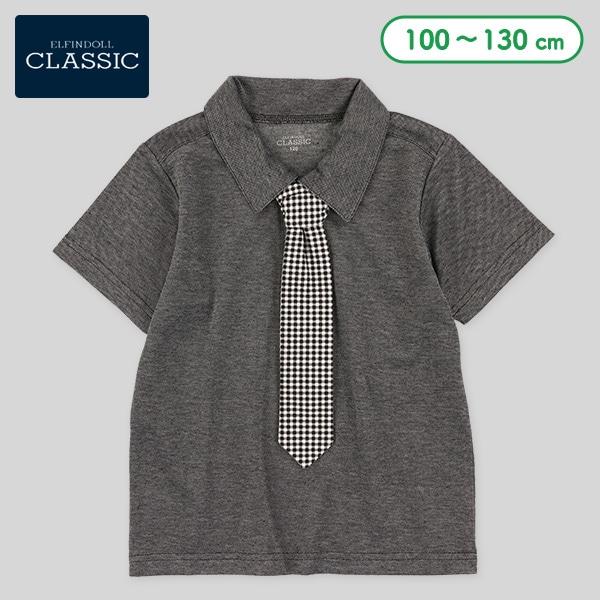 チェック柄ネクタイ付き半袖ポロシャツ