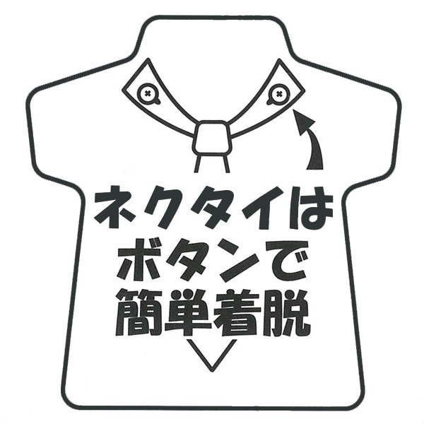 チェック柄ネクタイ付き半袖ポロシャツ