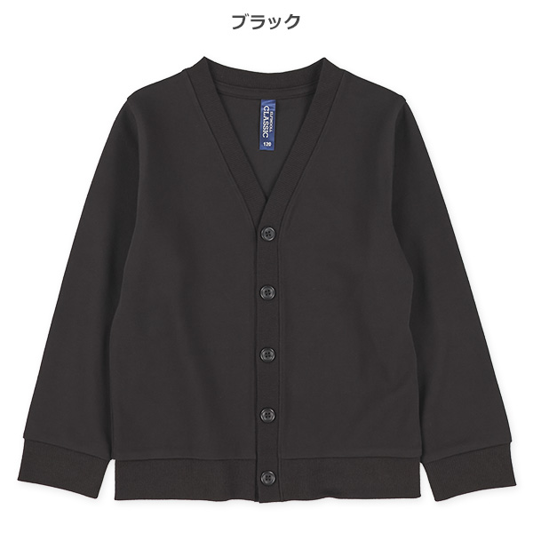 ポンチカーディガン