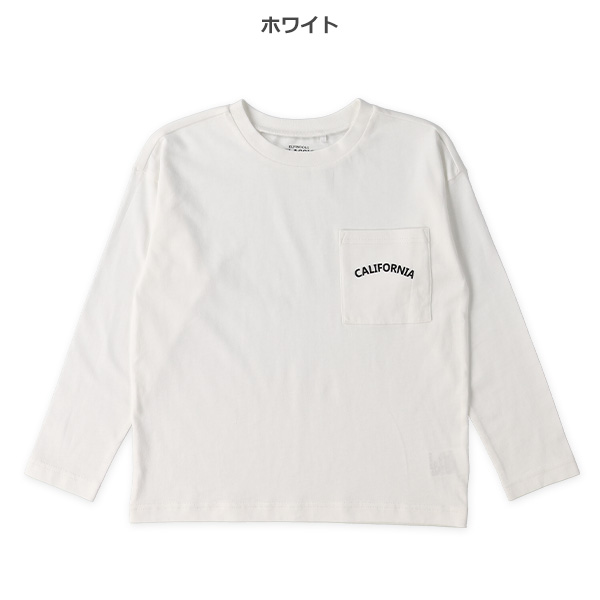胸ロゴポケット付きワイド長袖Tシャツ