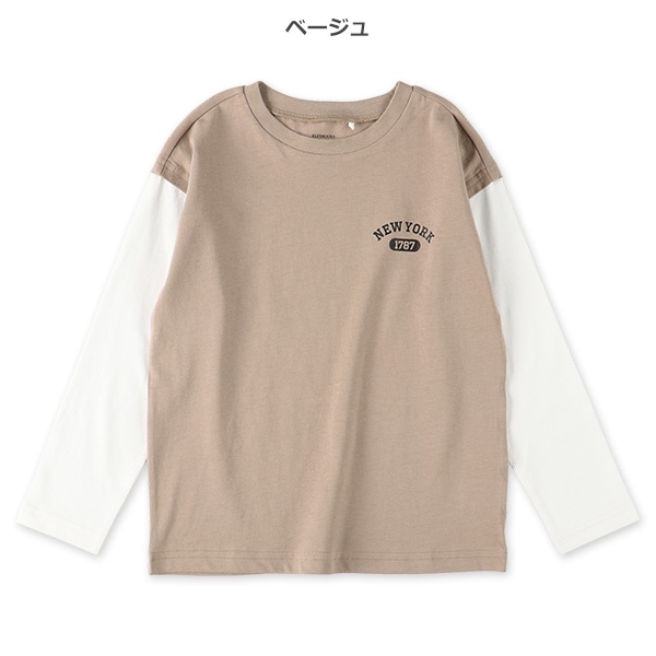 ワンポイントベストレイヤード風長袖Tシャツ