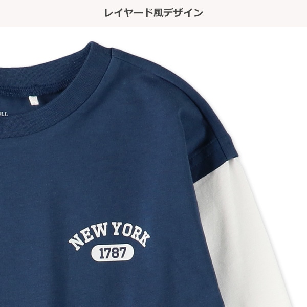 ワンポイントベストレイヤード風長袖Tシャツ