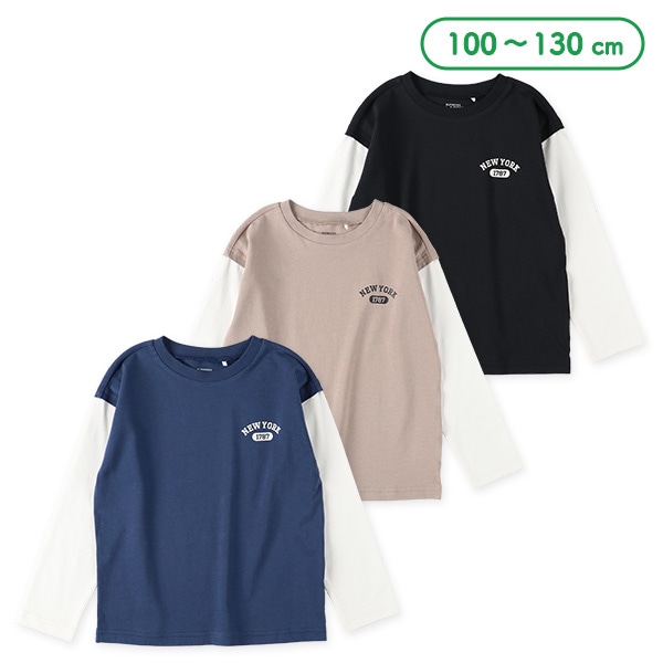 ワンポイントベストレイヤード風長袖Tシャツ