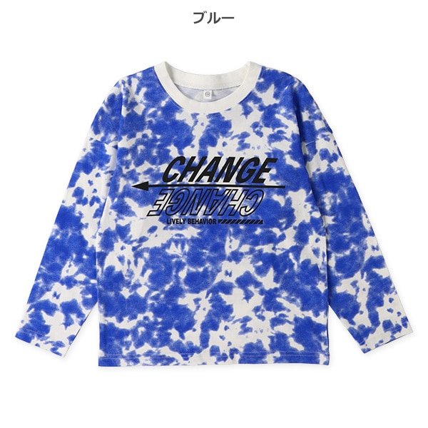 ムラ染め風プリント長袖Tシャツ