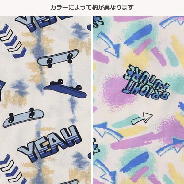 タイダイ風総柄長袖Tシャツ