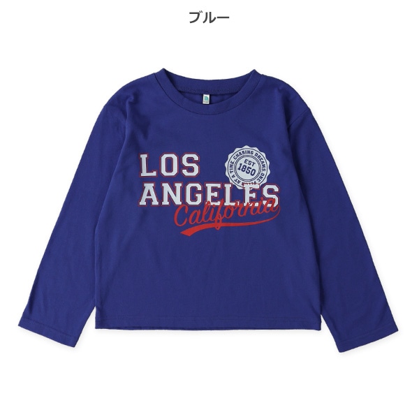 アメカジロゴワイド長袖Tシャツ