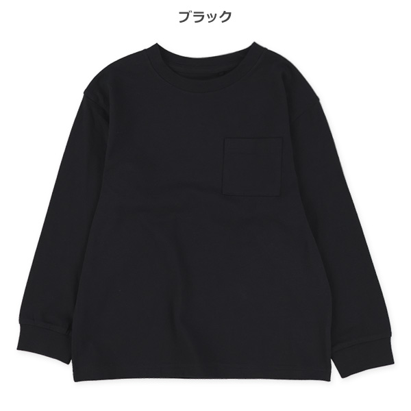 ポケット付きワイド長袖Tシャツ