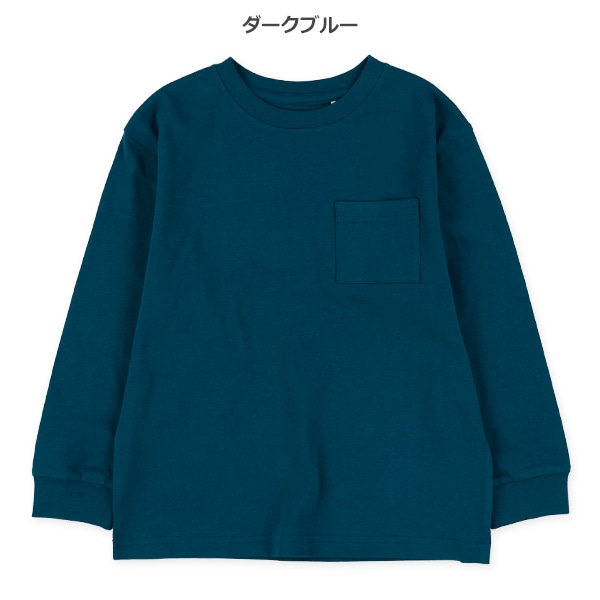 ポケット付きワイド長袖Tシャツ
