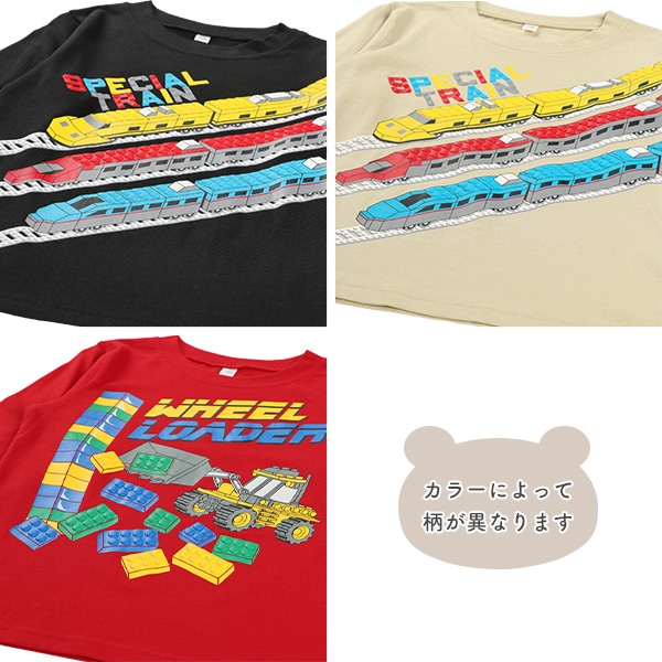 ブロック風発泡プリント長袖Tシャツ