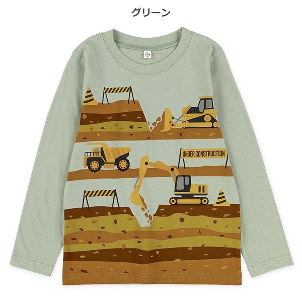 のりもの・はたらくくるまプリント長袖Tシャツ