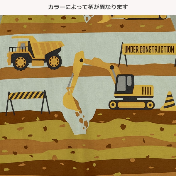 のりもの・はたらくくるまプリント長袖Tシャツ