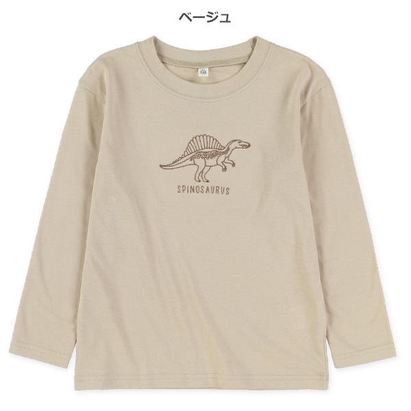 恐竜ステッチ刺繍長袖Tシャツ