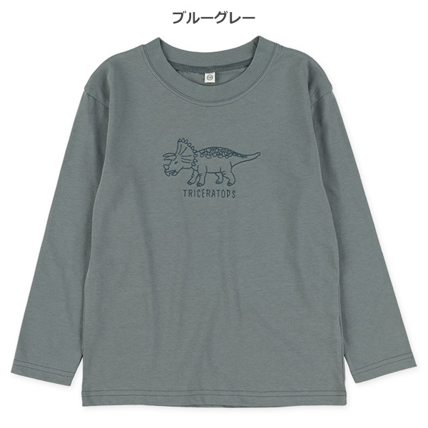 恐竜ステッチ刺繍長袖Tシャツ