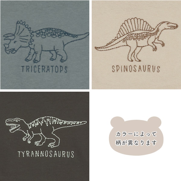 恐竜ステッチ刺繍長袖Tシャツ
