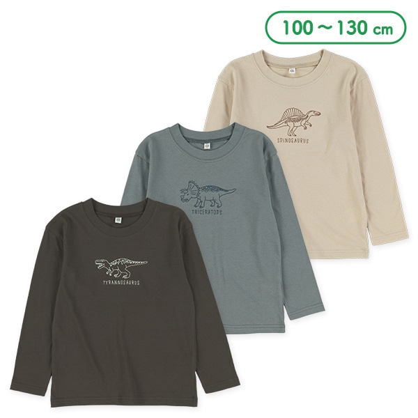 恐竜ステッチ刺繍長袖Tシャツ