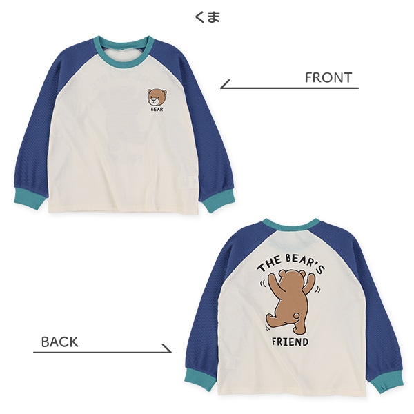 袖ワッフルバックプリント付きアニマル長袖Tシャツ