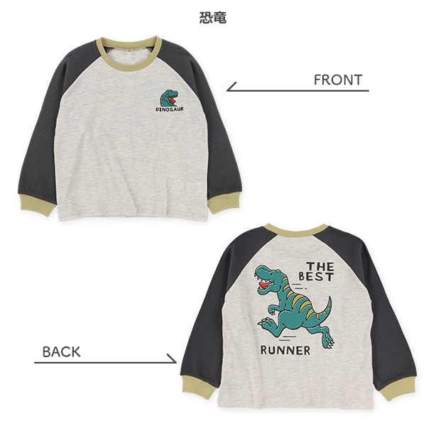 袖ワッフルバックプリント付きアニマル長袖Tシャツ