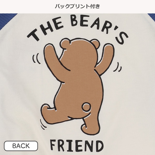 袖ワッフルバックプリント付きアニマル長袖Tシャツ