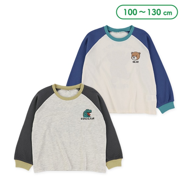 袖ワッフルバックプリント付きアニマル長袖Tシャツ