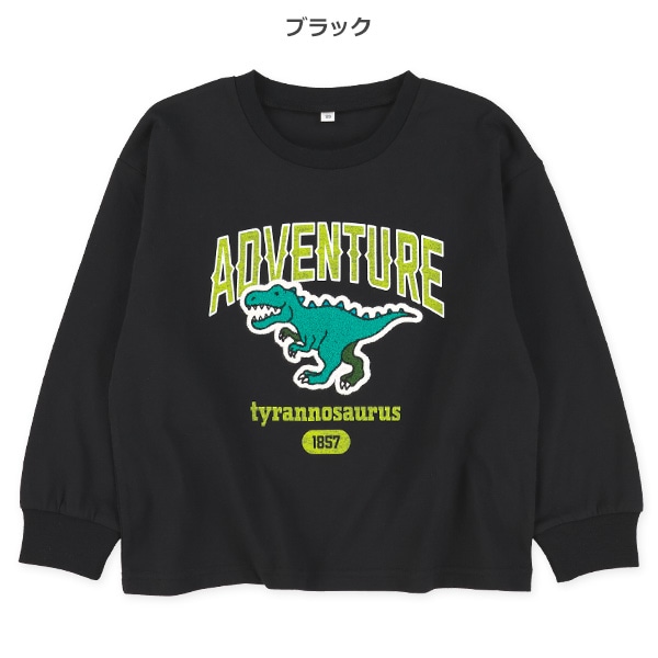 サガラモチーフ長袖Tシャツ