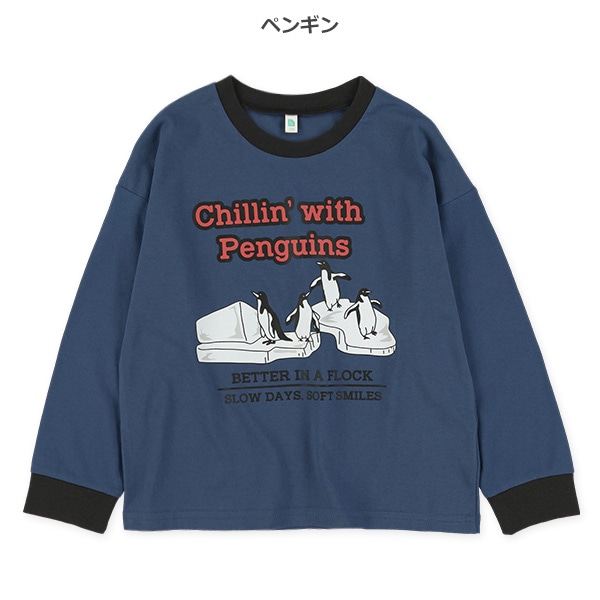 ペンギン・飛行機ロゴプリント長袖Tシャツ | 西松屋オンラインストア