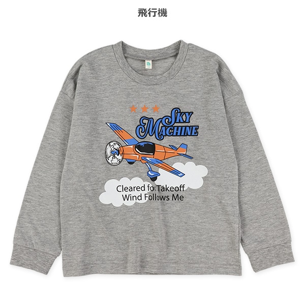 ペンギン・飛行機ロゴプリント長袖Tシャツ