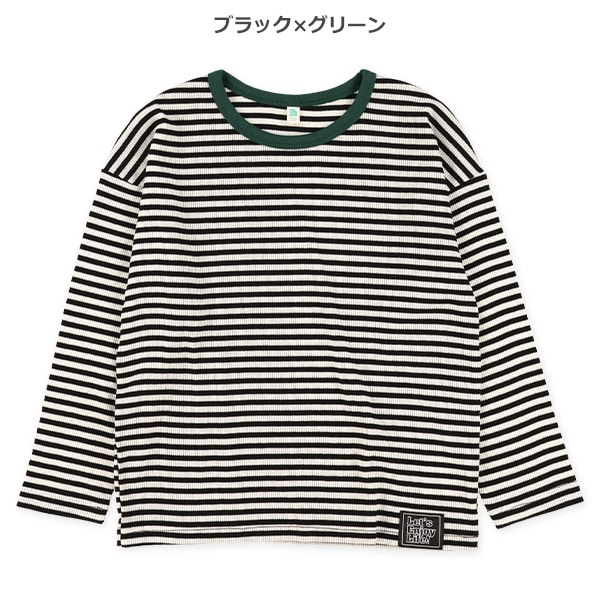 スパンテレコボーダー・無地長袖Tシャツ