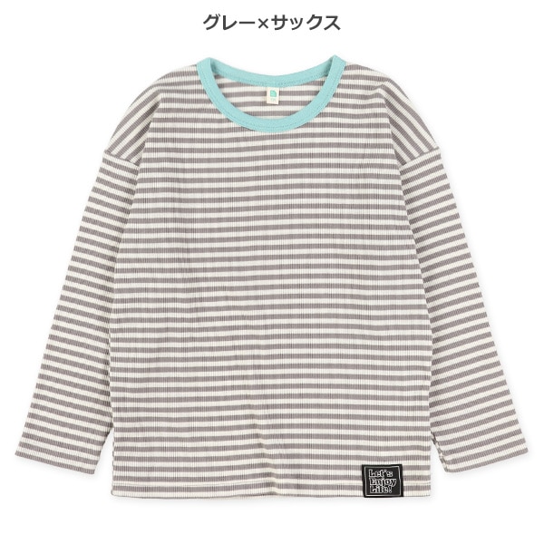 スパンテレコボーダー・無地長袖Tシャツ