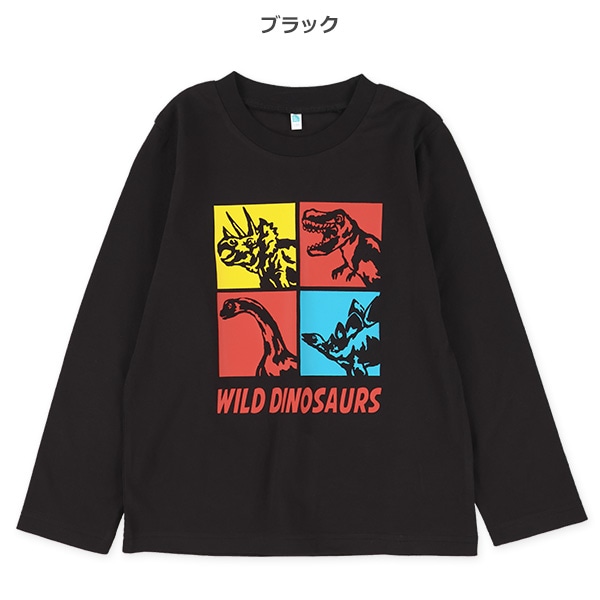 恐竜柄・アニマル柄プリント長袖Tシャツ