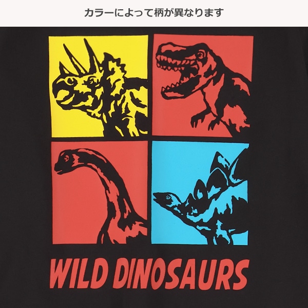 恐竜柄・アニマル柄プリント長袖Tシャツ