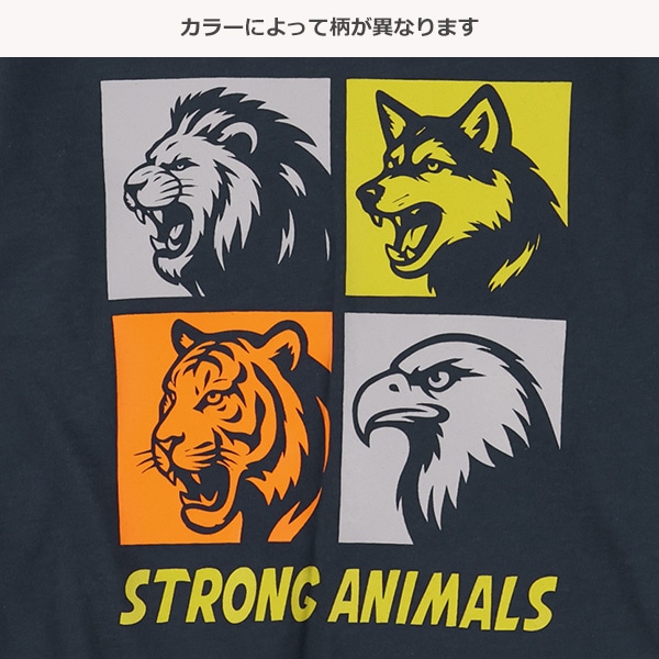 恐竜柄・アニマル柄プリント長袖Tシャツ