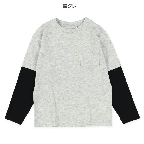 袖レイヤード風長袖Tシャツ