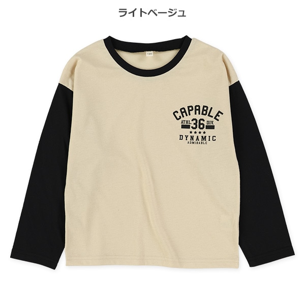 胸ロゴワイド長袖Tシャツ
