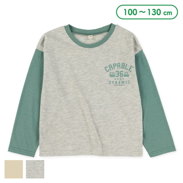 胸ロゴワイド長袖Tシャツ