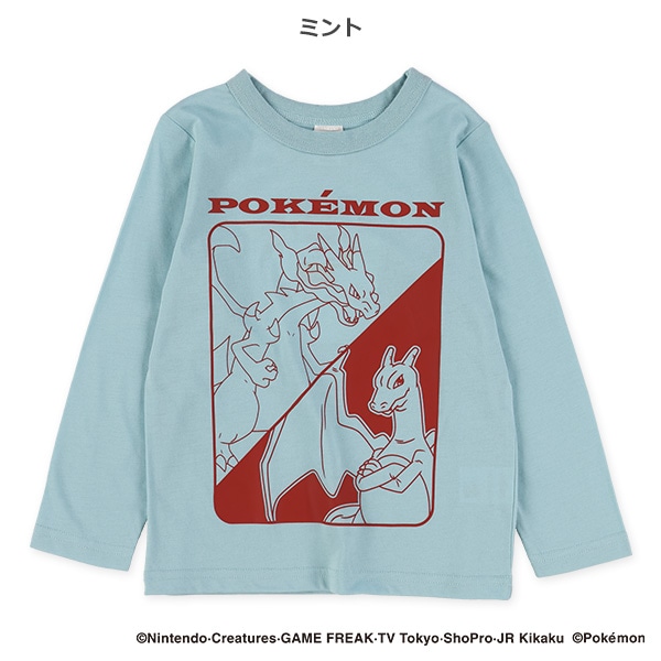 単色長袖Tシャツ（ポケモン）