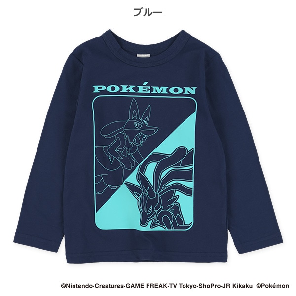 単色長袖Tシャツ（ポケモン）