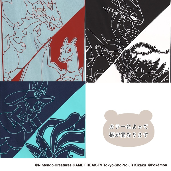 単色長袖Tシャツ（ポケモン）