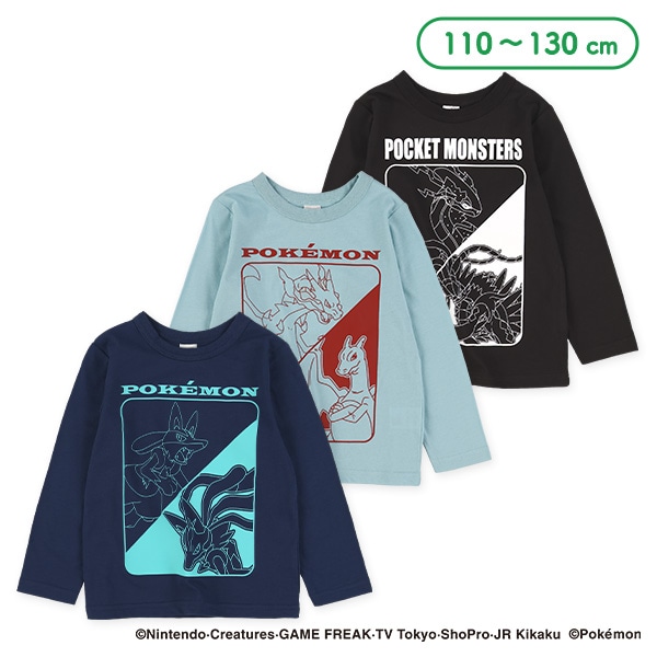 単色長袖Tシャツ（ポケモン）