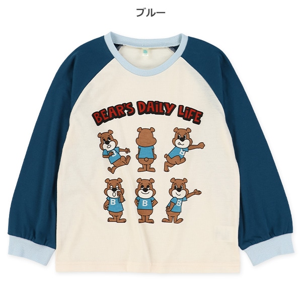 くま・いぬラグラン長袖Tシャツ