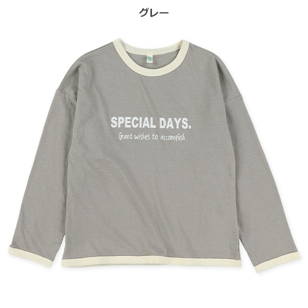 パイピングロゴ長袖Tシャツ