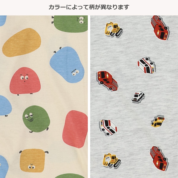 総柄ワイド長袖Tシャツ