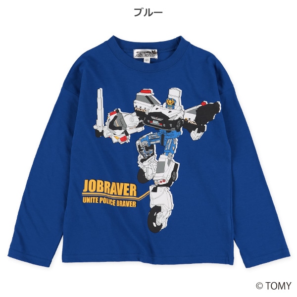 長袖Tシャツ（特装合体ロボジョブレイバー）