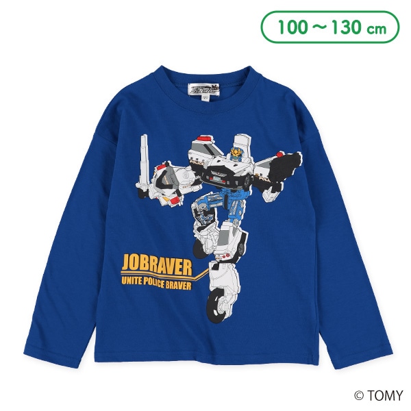 長袖Tシャツ（特装合体ロボジョブレイバー）