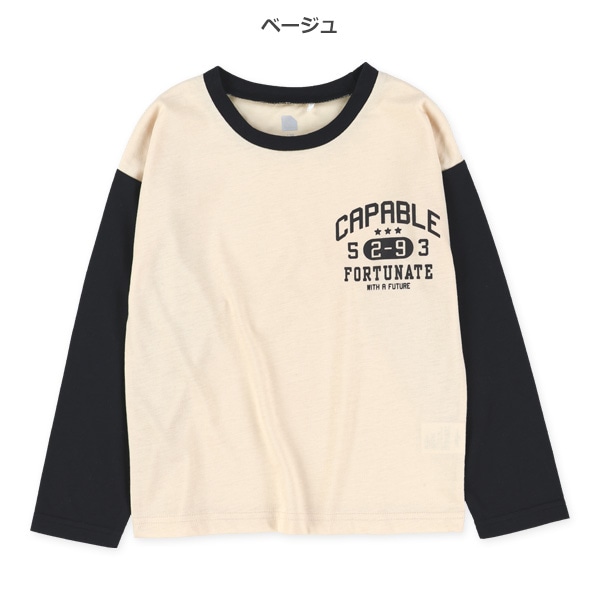 胸ロゴワイド長袖Tシャツ