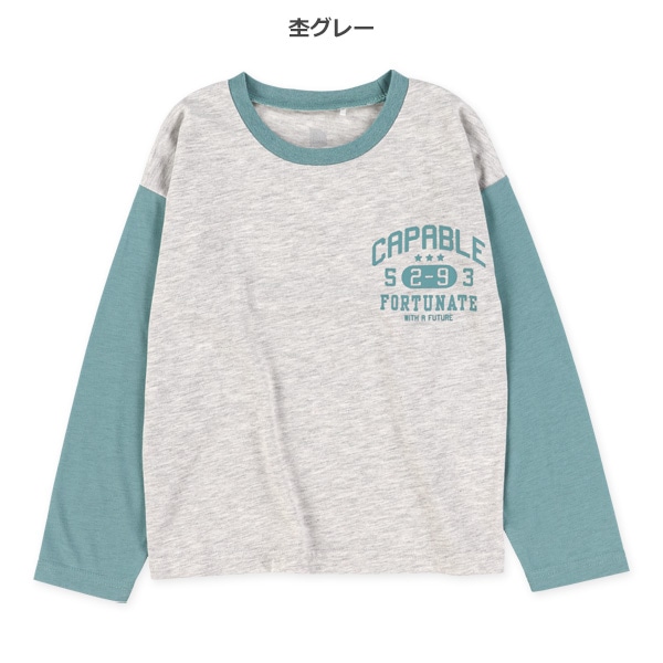 胸ロゴワイド長袖Tシャツ