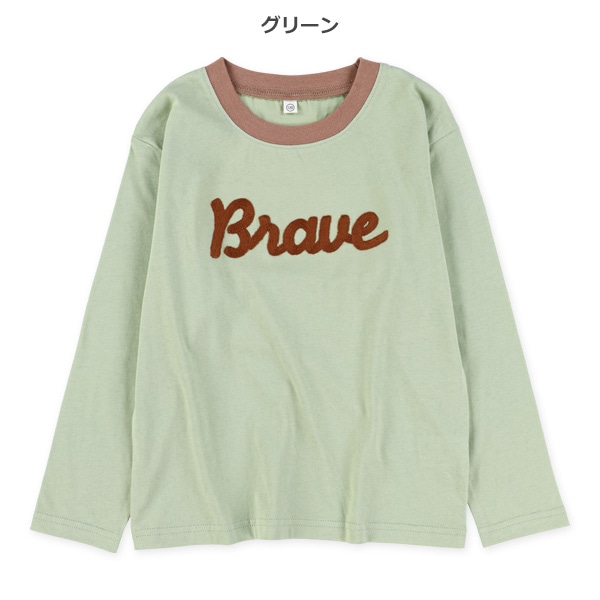 チェーンステッチロゴ長袖Tシャツ