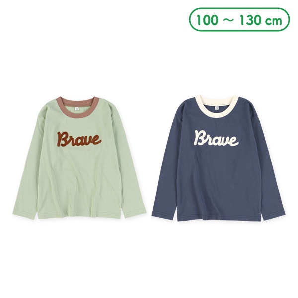 チェーンステッチロゴ長袖Tシャツ